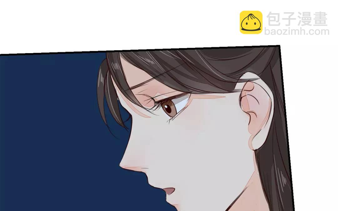 第32话 真心话(1/2)-第33话