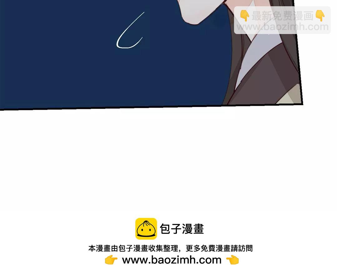 第32话 真心话(1/2)-第33话