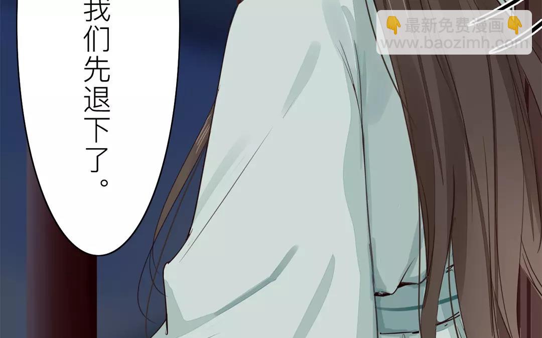 第34话 最重要的决定！(1/3)-第35话