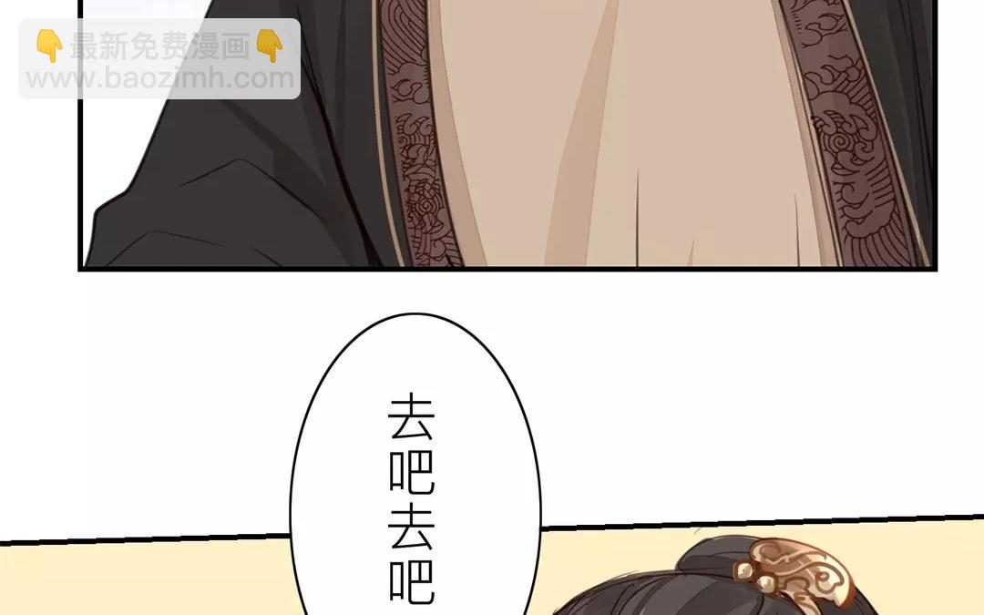 第34话 最重要的决定！(1/3)-第35话