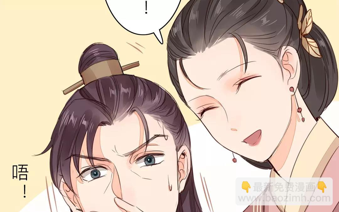 第34话 最重要的决定！(1/3)-第35话