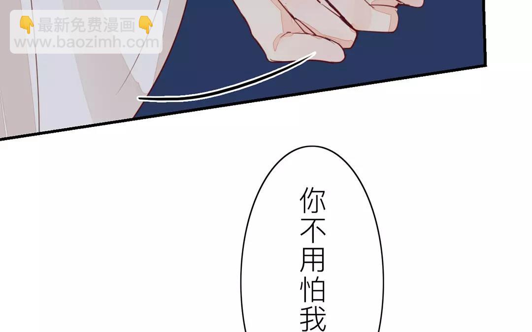 第34话 最重要的决定！(1/3)-第35话