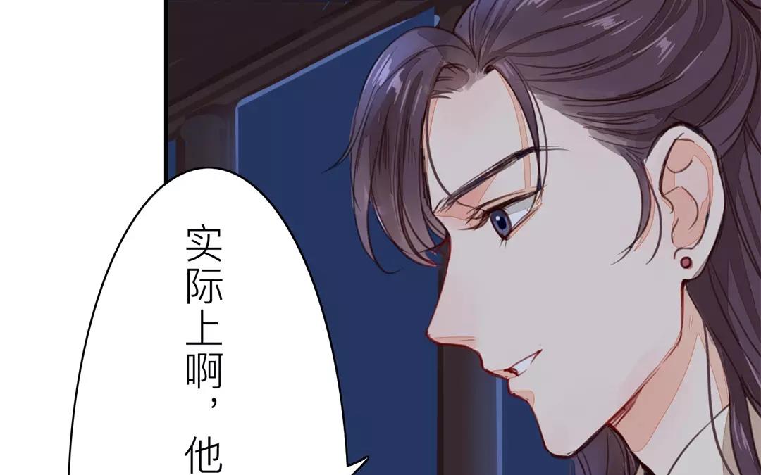 第34话 最重要的决定！(1/3)-第35话