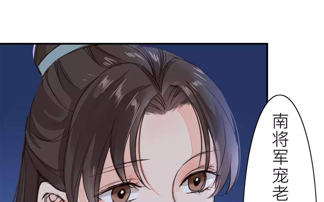 第34话 最重要的决定！(1/3)-第35话