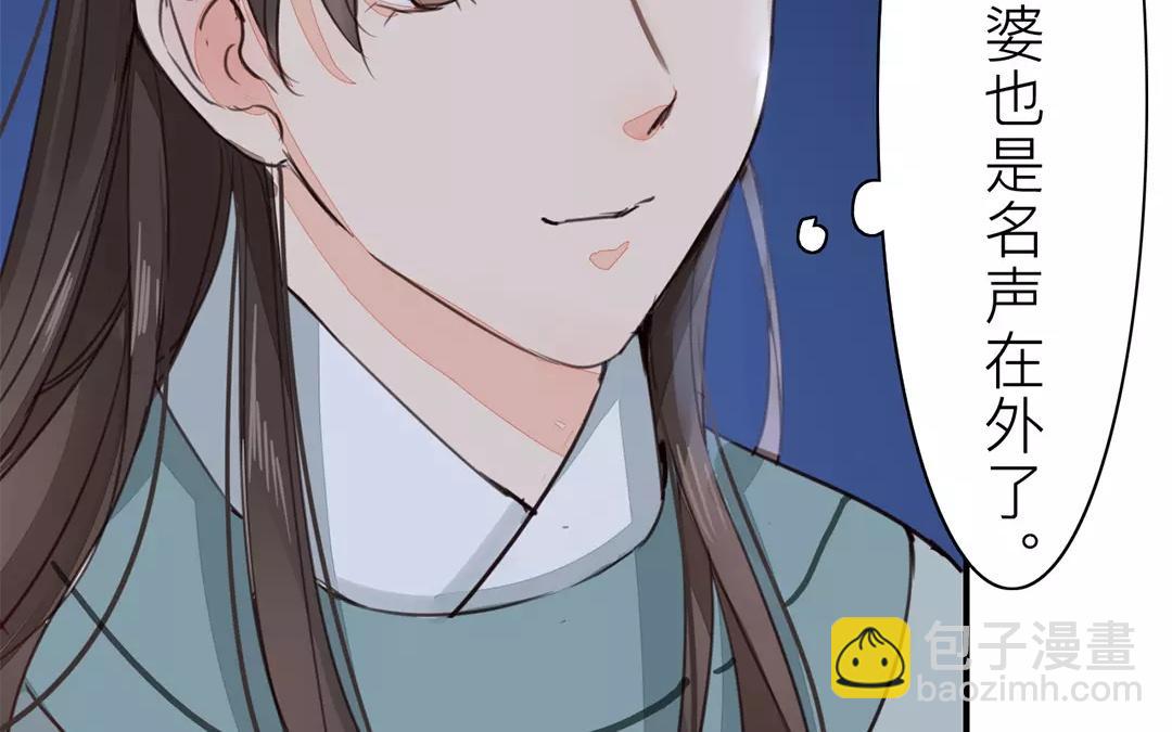 第34话 最重要的决定！(1/3)-第35话