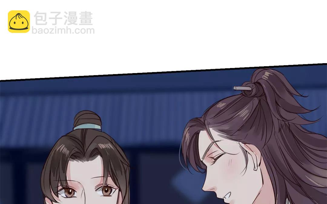 第34话 最重要的决定！(1/3)-第35话