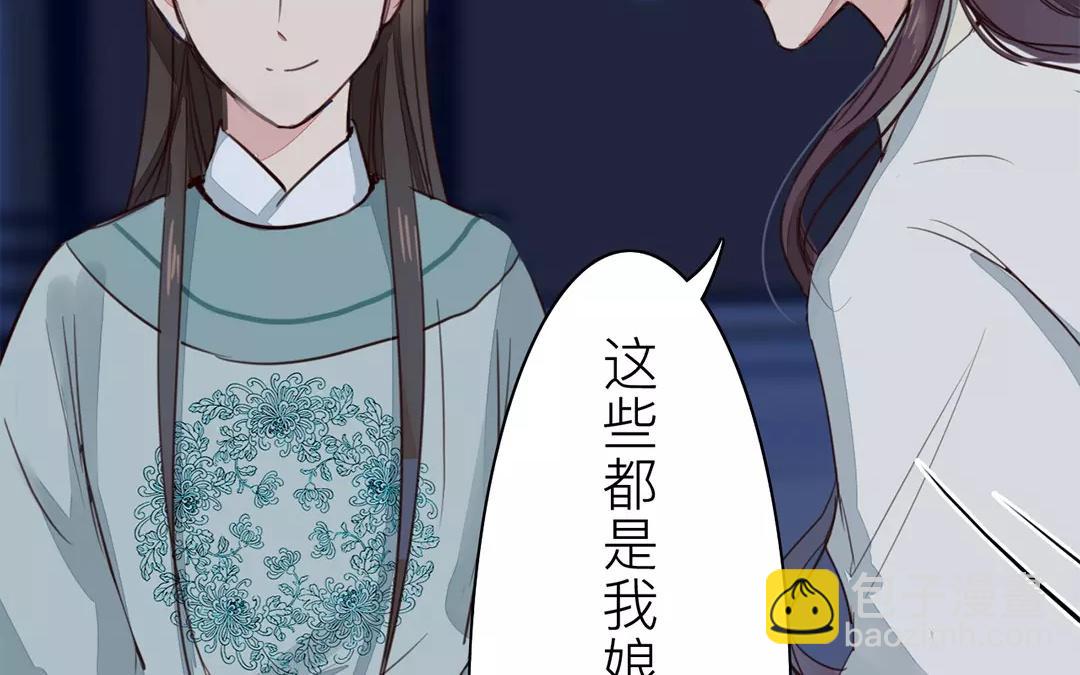 第34话 最重要的决定！(1/3)-第35话