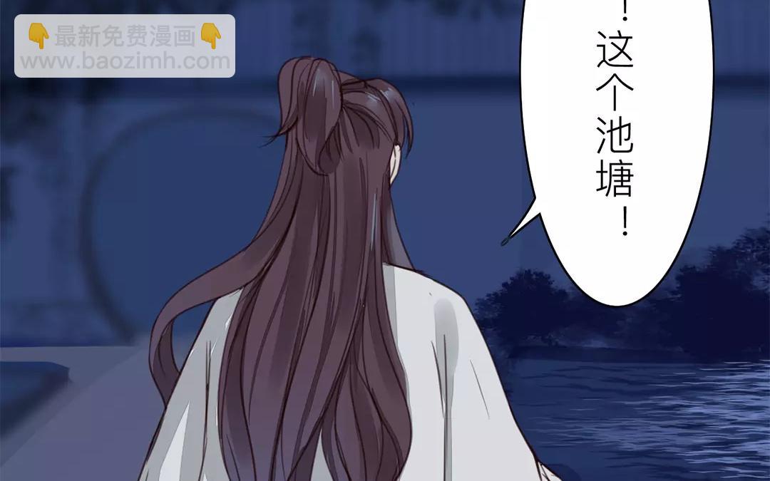 第34话 最重要的决定！(1/3)-第35话