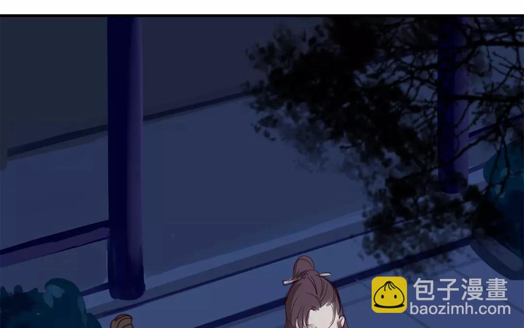 第34话 最重要的决定！(1/3)-第35话