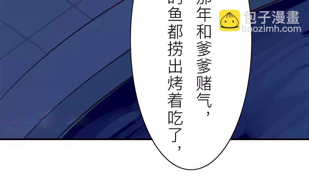 第34话 最重要的决定！(1/3)-第35话