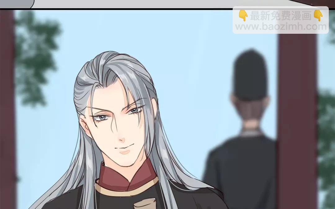 第36话 有埋伏！(1/2)-第37话