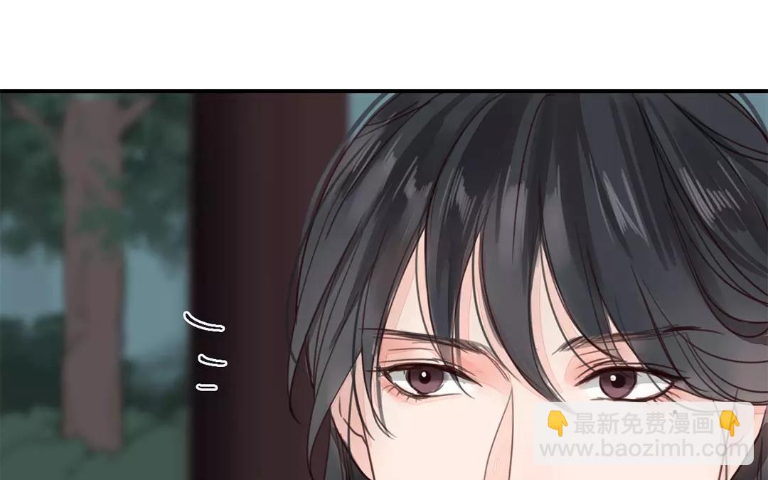 第36话 有埋伏！(1/2)-第37话