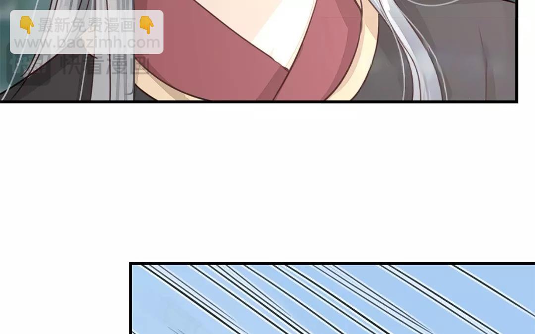 第36话 有埋伏！(1/2)-第37话