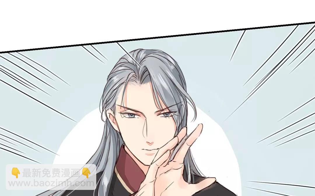 第36话 有埋伏！(1/2)-第37话