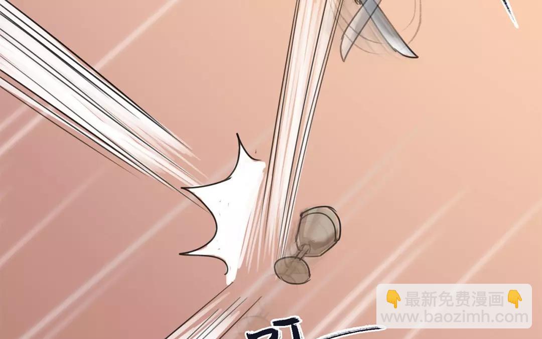 第36话 有埋伏！(1/2)-第37话