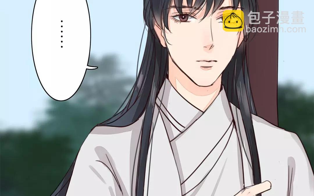 第36话 有埋伏！(1/2)-第37话