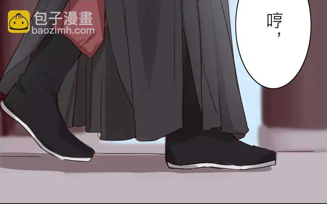 第36话 有埋伏！(1/2)-第37话