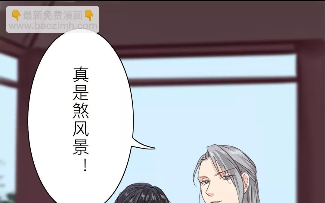 第36话 有埋伏！(1/2)-第37话