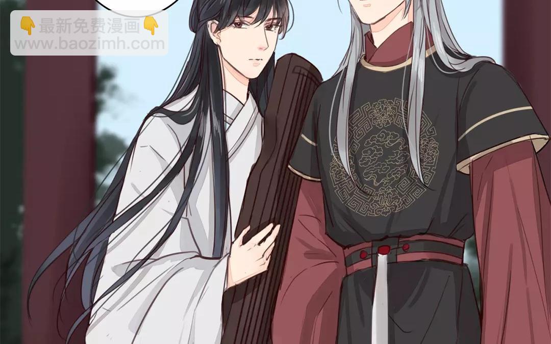 第36话 有埋伏！(1/2)-第37话