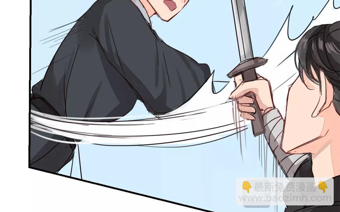 第36话 有埋伏！(1/2)-第37话