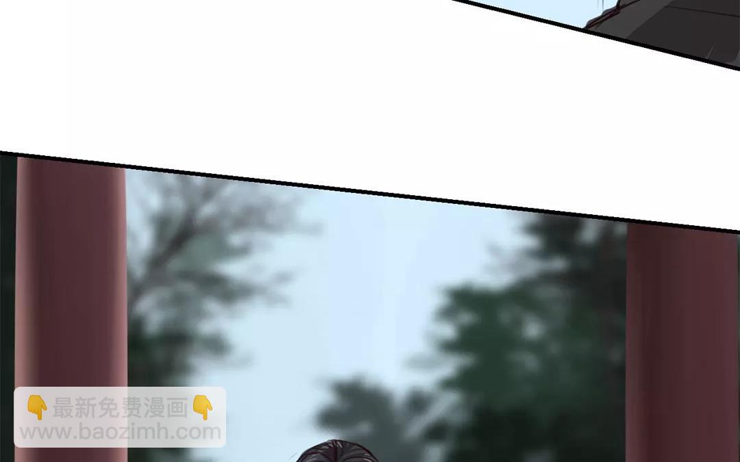 第36话 有埋伏！(1/2)-第37话