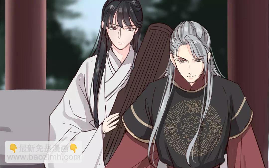 第36话 有埋伏！(1/2)-第37话