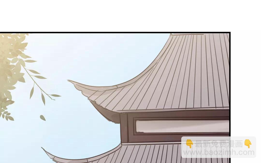 第36话 有埋伏！(1/2)-第37话