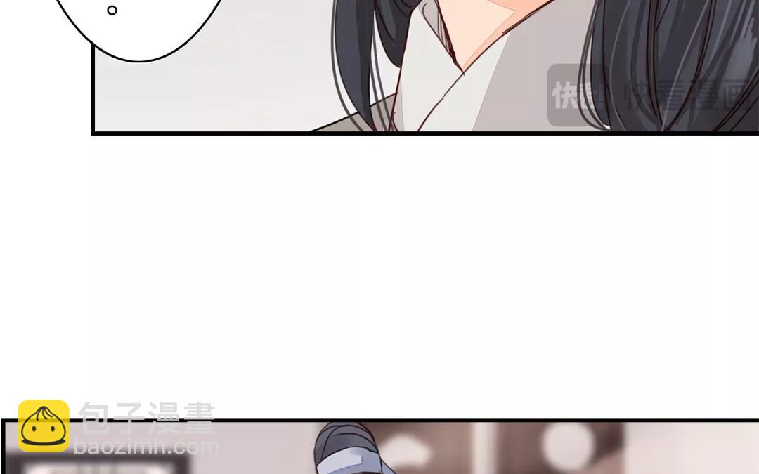 第38话 隐报之主(1/2)-第39话