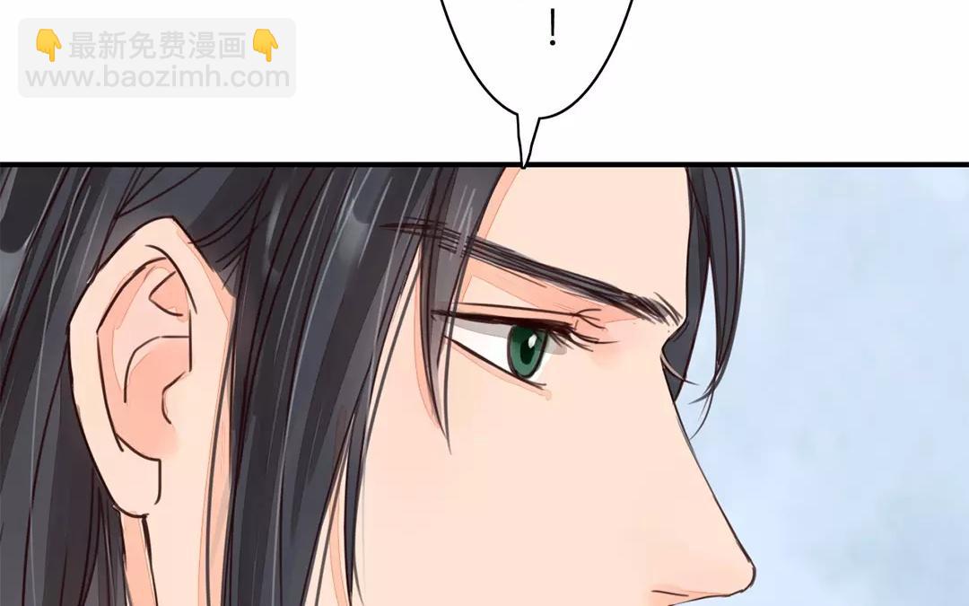 第38话 隐报之主(1/2)-第39话