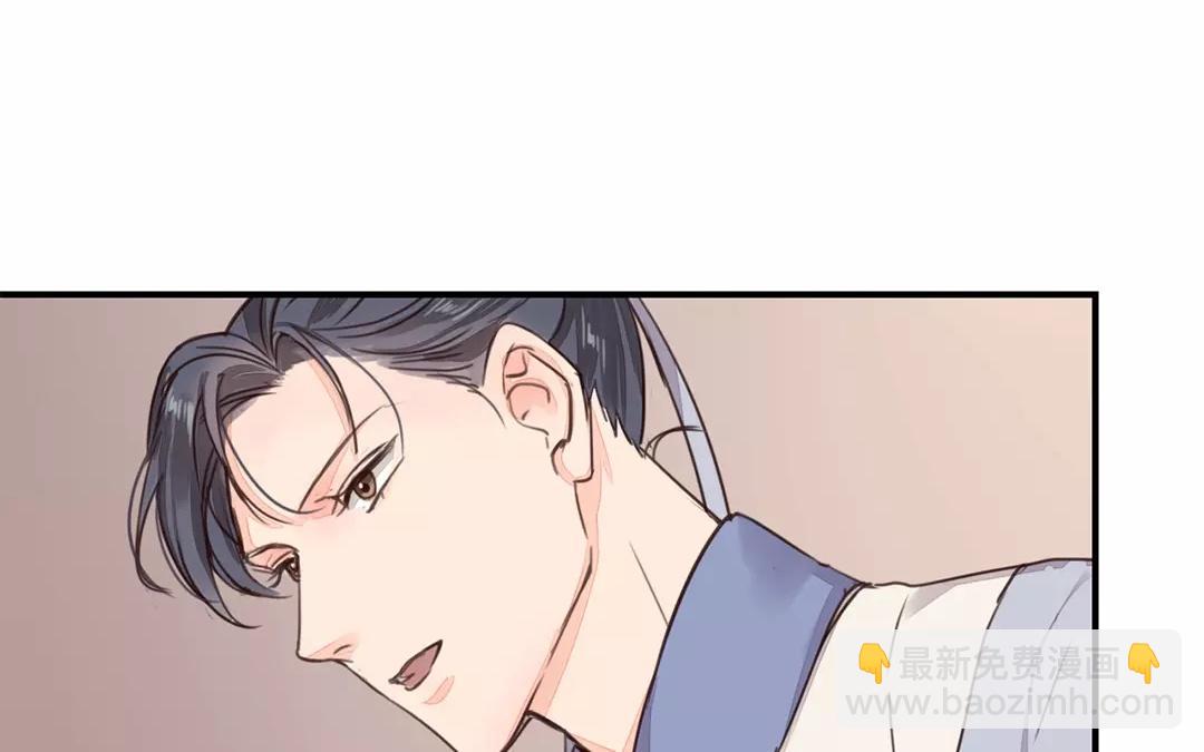 第38话 隐报之主(1/2)-第39话