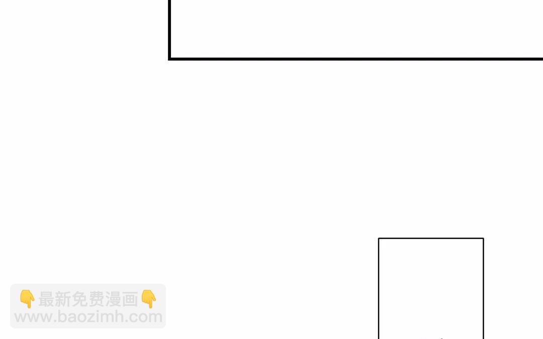 第38话 隐报之主(1/2)-第39话