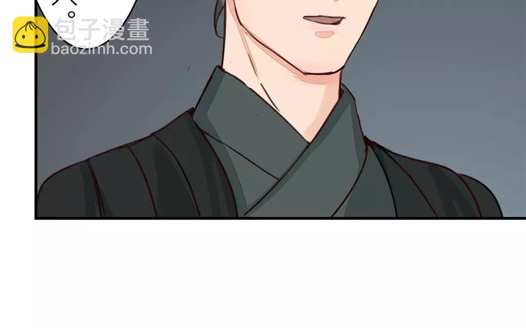 第38话 隐报之主(1/2)-第39话