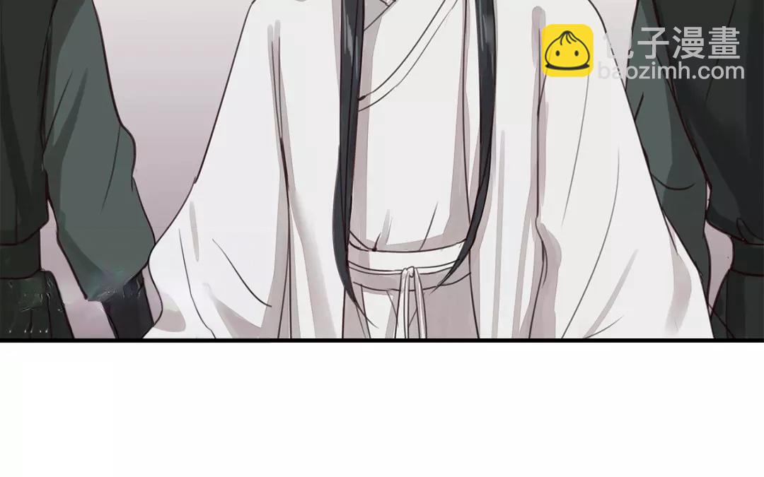 第38话 隐报之主(1/2)-第39话