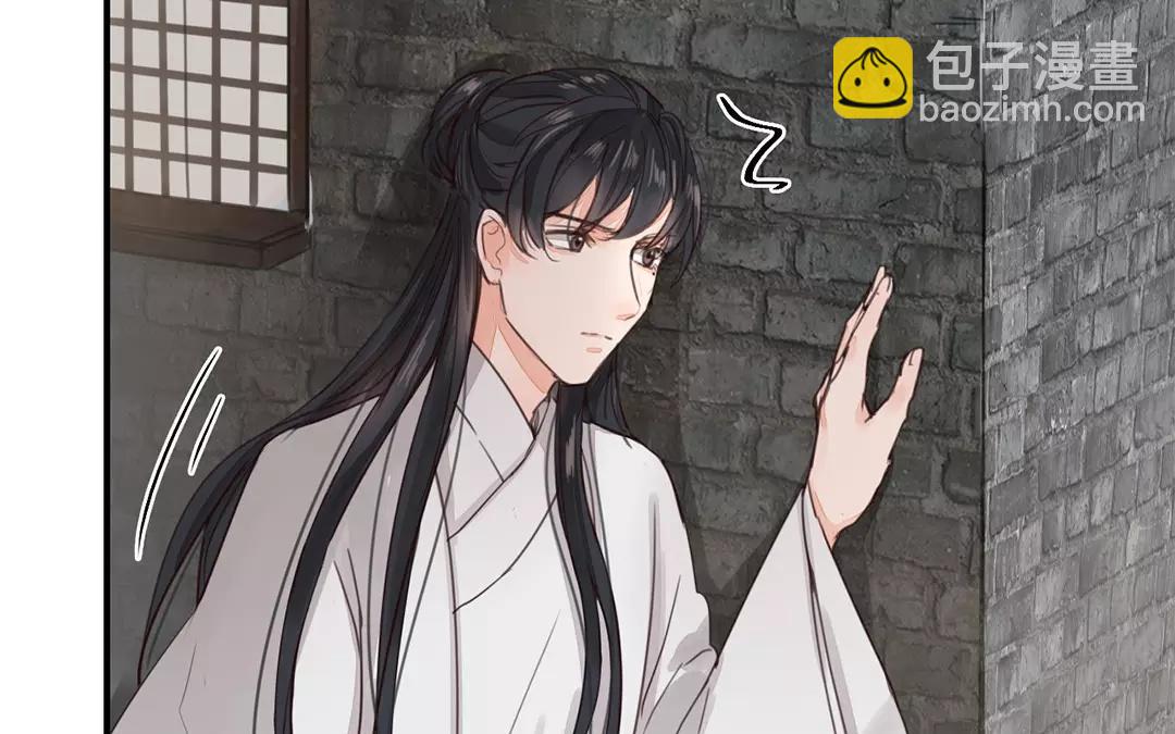 第38话 隐报之主(1/2)-第39话