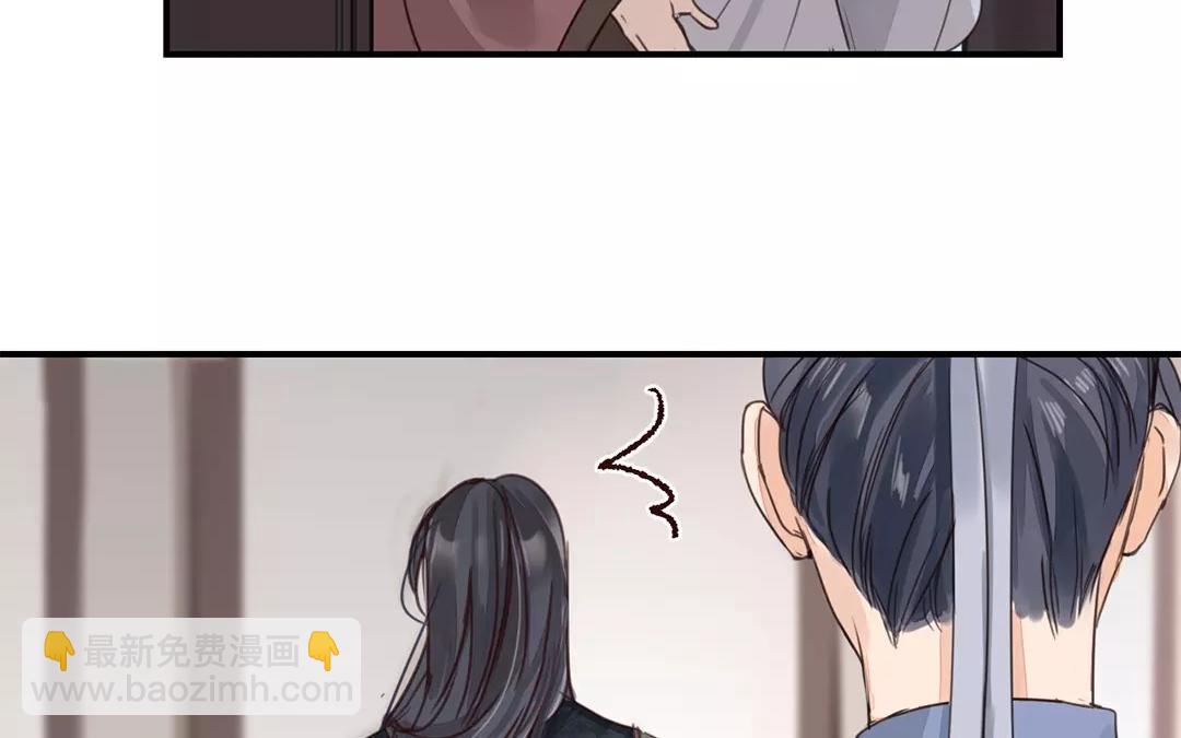 第38话 隐报之主(1/2)-第39话