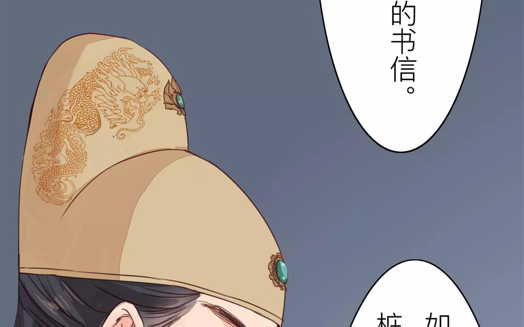 第40话 罪证确凿(1/2)-第41话