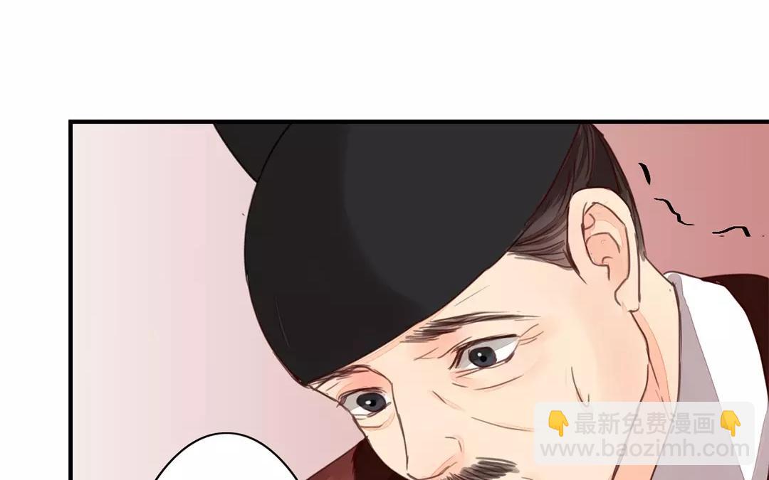 第40话 罪证确凿(1/2)-第41话