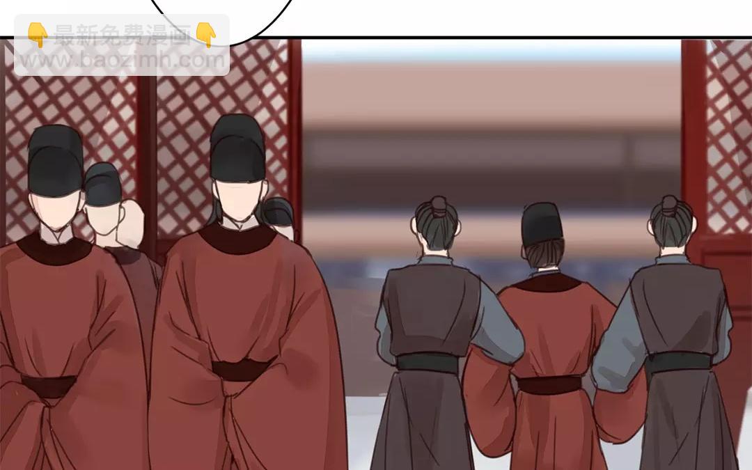 第40话 罪证确凿(1/2)-第41话