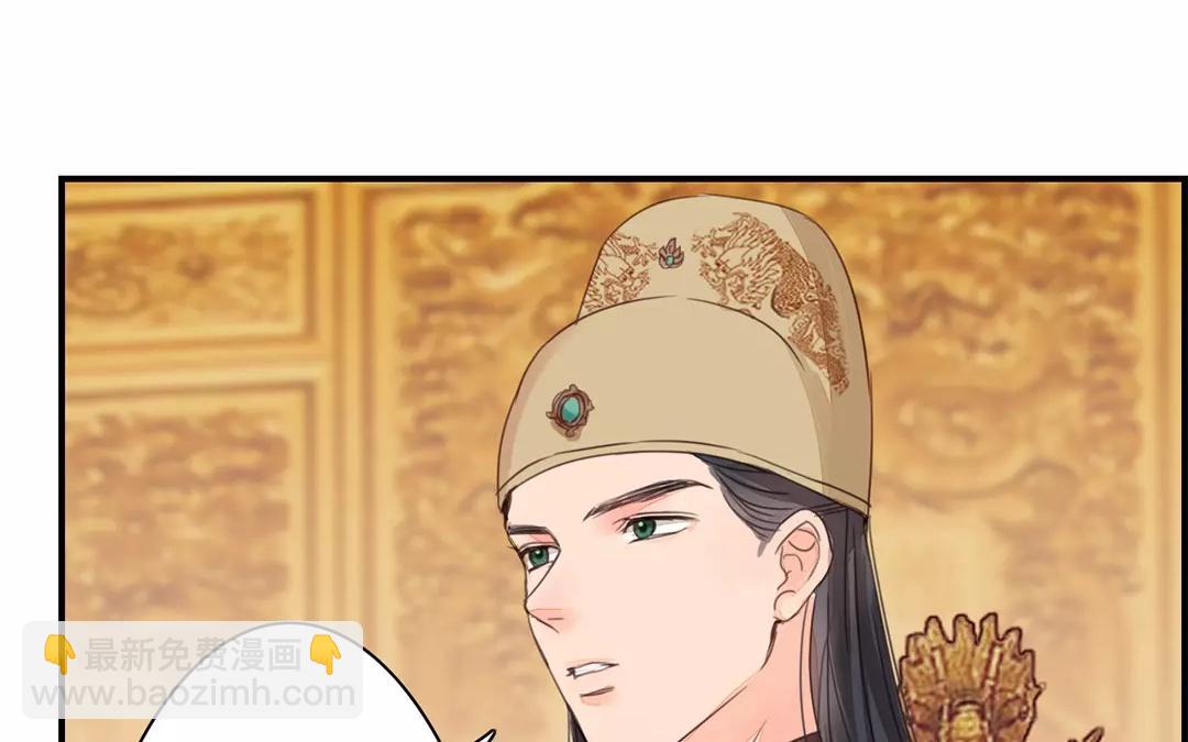 第40话 罪证确凿(1/2)-第41话