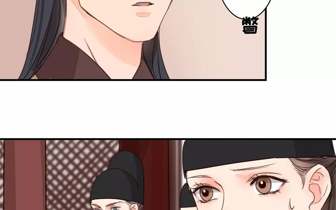 第40话 罪证确凿(1/2)-第41话