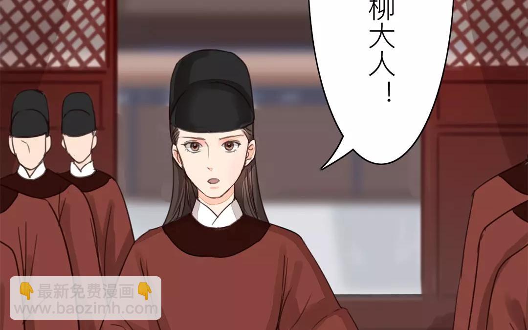 第40话 罪证确凿(1/2)-第41话