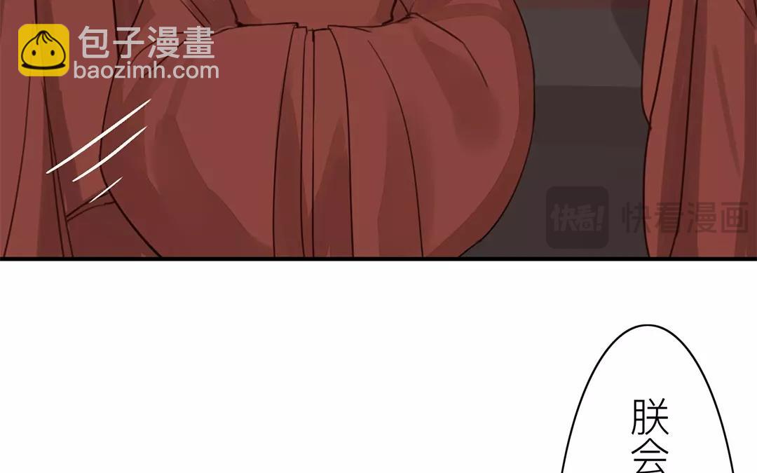 第40话 罪证确凿(1/2)-第41话