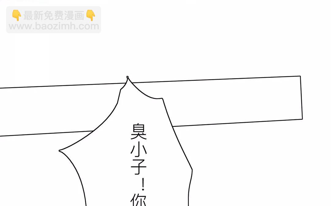 第40话 罪证确凿(1/2)-第41话