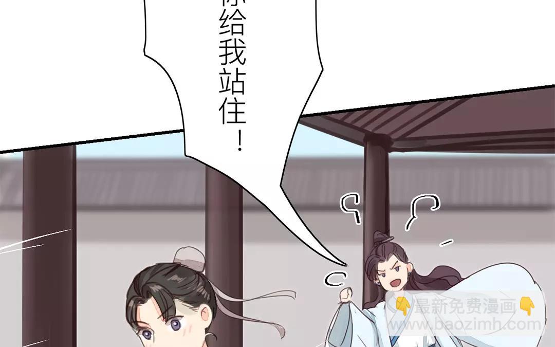 第40话 罪证确凿(1/2)-第41话