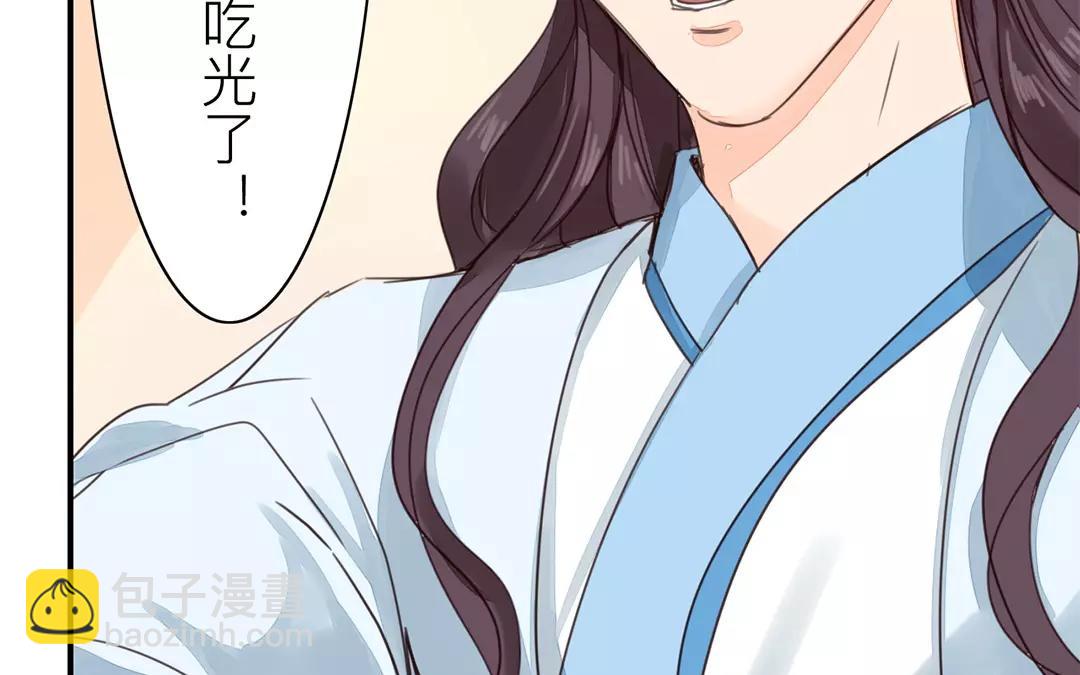 第40话 罪证确凿(1/2)-第41话