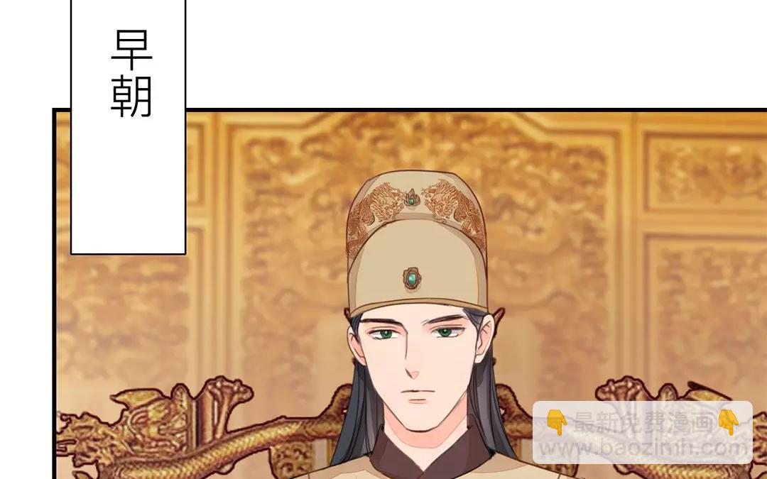 第40话 罪证确凿(1/2)-第41话