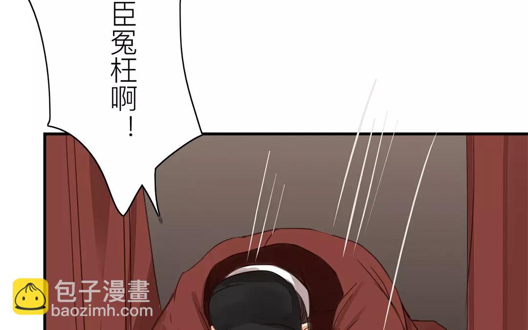 第40话 罪证确凿(1/2)-第41话