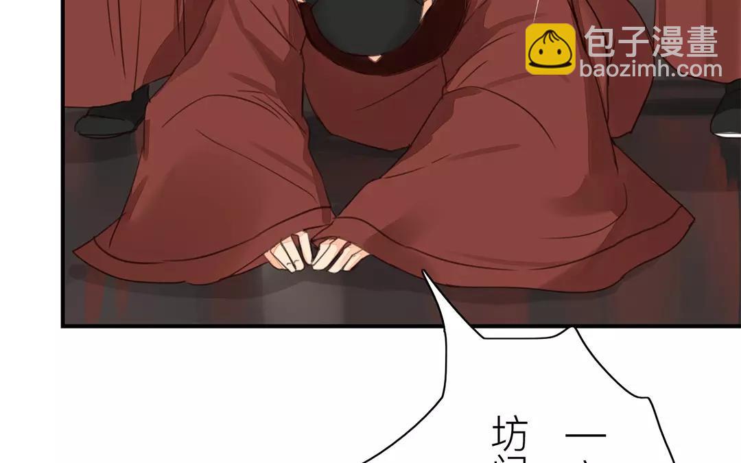 第40话 罪证确凿(1/2)-第41话