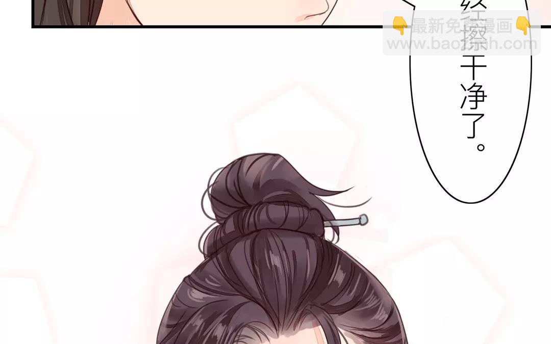 第42话 谁教训谁呢！(1/2)-第43话