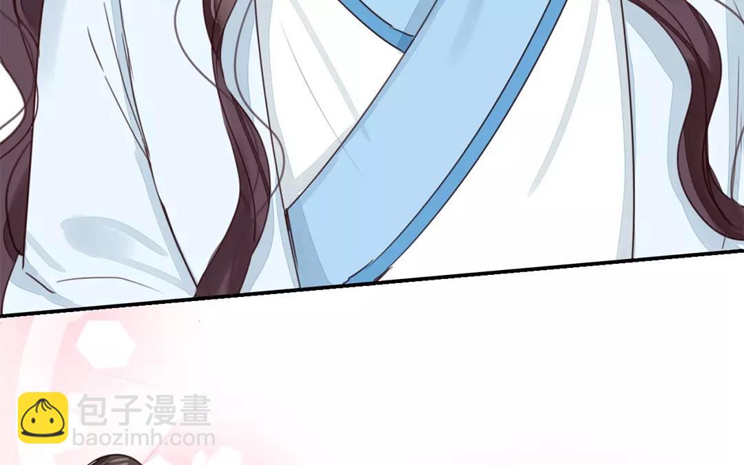 第42话 谁教训谁呢！(1/2)-第43话